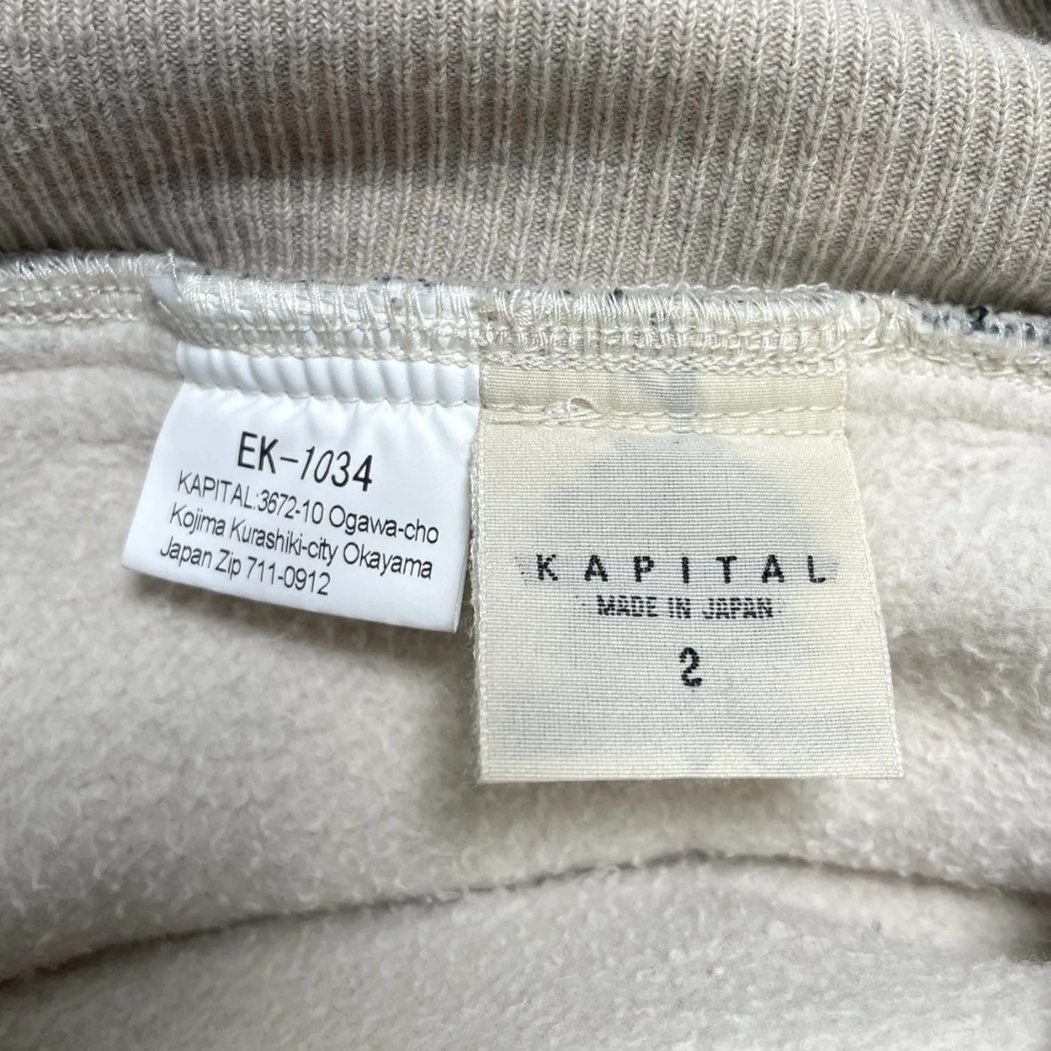 Kapital Bandana Fleece Sweatpants Navy